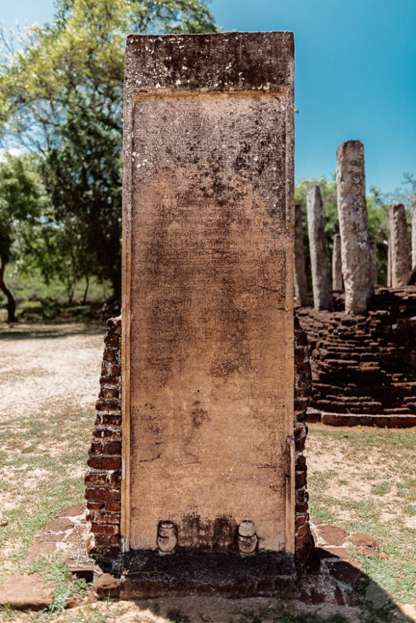 polonnaruwa-1347